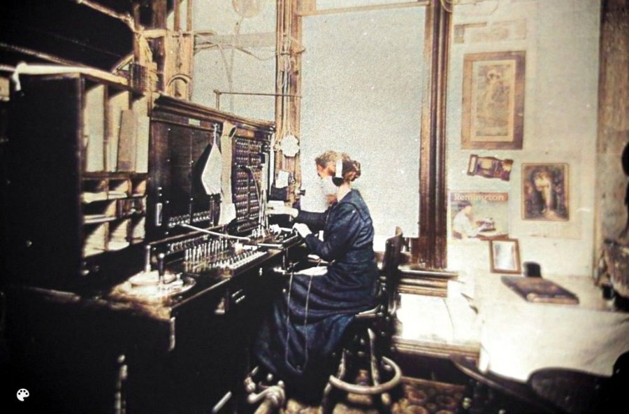 Telephone Exchange